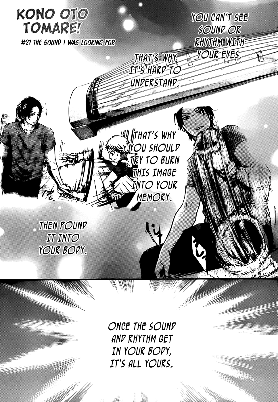 Kono Oto Tomare!, Chapter 21 image 05